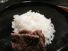 懐石:ステーキ丼@日本料理・浄水茶寮・薬院