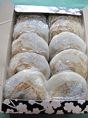 土産:10個1,050円@太宰府かさの家・博多阪急甘参道・博多キヨスク本舗