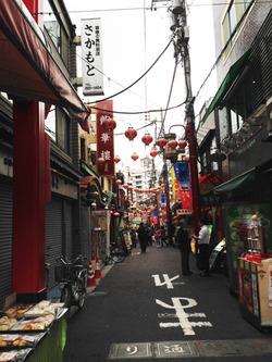 16横浜中華街@景徳鎮