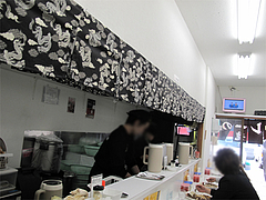店内1@カレーの龍・北九州小倉