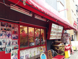 2外観@馬さんの店・龍仙