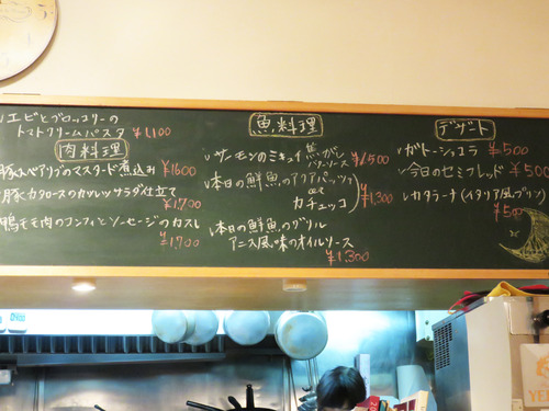 18¥á¥Ë¥å¡¼¥á¥¤¥ó
