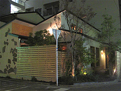³°´Ñ¡÷bar(¥Ð¡¼)±ÊÅÄ