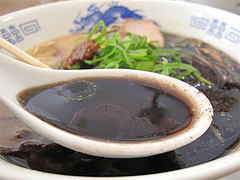 7ランチ:黒ラーメンスープ@らーめん桜蔵・住吉