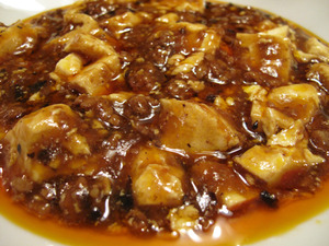 13麻婆豆腐@麻婆亭