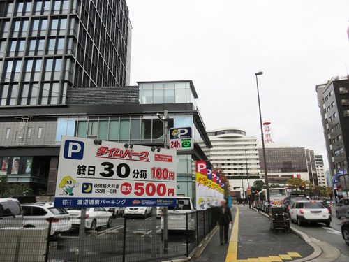 18駐車場