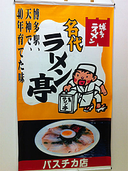 ѡ¿顼̾顼⡦¿إХߥʥ