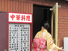2外観:入り口@中華料理・李華・六本松