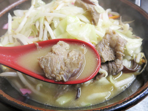 8すじ煮込みチャンポン汁