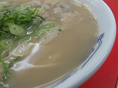 ナシカタ2@元祖ラーメン長浜
