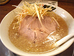 辛ネギらーめん650円@中華そば郷家・寺塚本店
