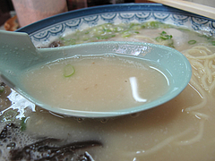 料理:ラーメンスープ@しばらく平和台店・大手門