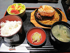 13ランチ:手作りハンバーグ定食650円@居酒屋・益正・薬院店