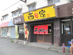 1外観@西谷家