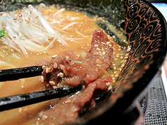 12ランチ:味噌ラーメン馬肉@さくらラーメン・馬蹄・日赤通り・高宮