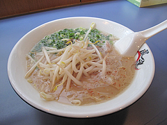 8¥é¥ó¥Á¡§¤â¤ä¤·¤é¡¼¤á¤ó690±ß¡÷¥é¡¼¥á¥ó²°¡¦Ë±ÑÛ(¤Û¤¦¤ê¤ó)¡¦½ÕµÈ