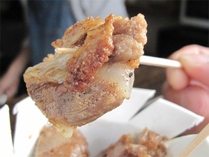 11豚足の館