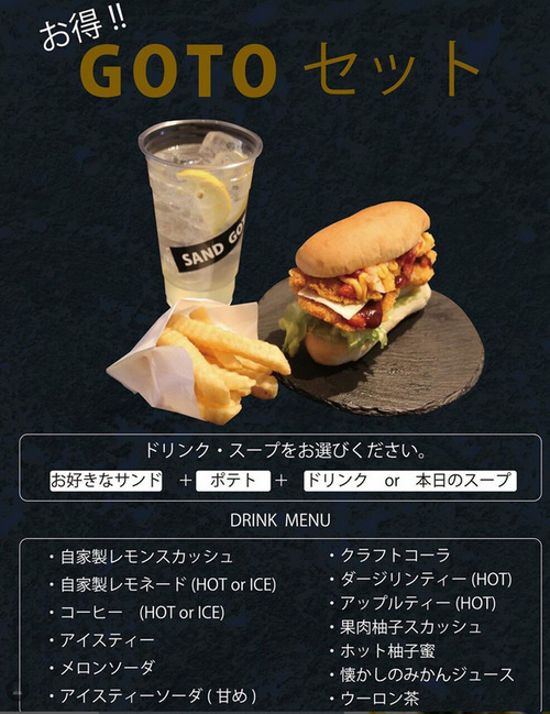 14f539da