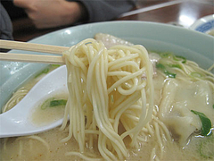 料理:ワンタン麺食べる@三九ラーメン須崎店・博多区