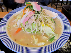 料理:野菜たっぷりちゃんぽん650円691kcal@リンガーハット福岡大橋店