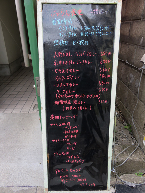 3¥á¥Ë¥å¡¼