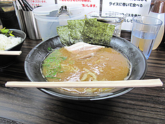 5ランチ:ラーメン並550円油多め@濃厚豚骨醤油ラーメン・無邪気・七隈