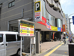 17外観:駐車場@点心楼・台北・平尾