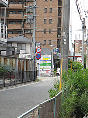 17外観:近くの駐車場@ラーメン・らぁめんシフク(429)・福岡空港