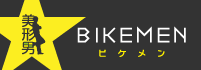 bnr_bikemen