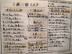 ��˥塼�������Τ������������̵��(������夦�व��)�����