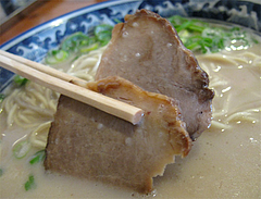 13ランチ:ラーメンチャーシュー@博多ラーメン・げんこつ