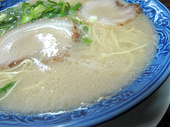 料理:ラーメンセットのスープ@ラーメン百千萬