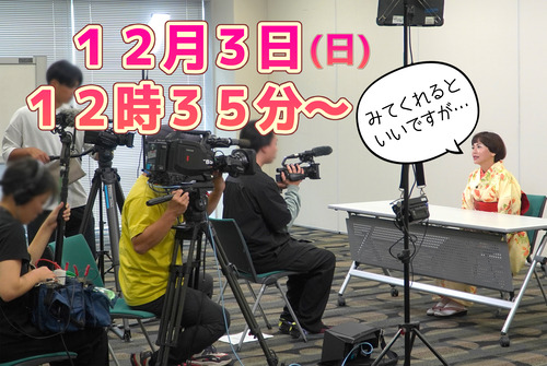 ブログ用2