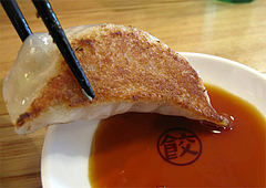ランチ:元祖焼餃子@大阪王将・福岡春日店