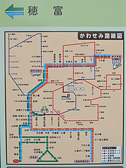 外観:西鉄バス二日市・通勤かわせみ路線図@うどん王子・筑紫郡那珂川町