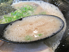 5ランチ:豚骨ラーメンスープ@博多一双・博多駅・ラーメン