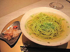 15¥Õ¥ì¥ó¥Á¡¦Ï¿©¡§¥Ë¥é¤òÎý¤ê¤³¤ó¤À²¹ÌÍ¡÷²¤³äË£¡¦À¶¿å¡¦ºùºä