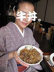 料理:牛丼食べる@カレー専門店・ボン田中