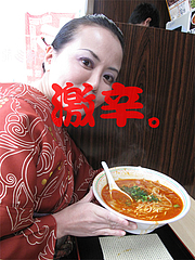 ÎÁÍý¡§¡Ú´ü´Ö¸ÂÄê¡Û·ã¿É¥é¡¼¥á¥ó¤È°ì½ï¤Ë¢ö¡÷Çî¿ζ¡¹¸®¡¦ÇØÁ°ËÜŹ