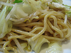 10ランチ:皿うどん@赤坂十八番