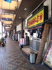 外観:商店街@潘陽軒本店(ばんようけん)・久留米