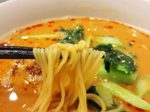 16担々麺めん