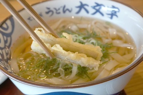過去3