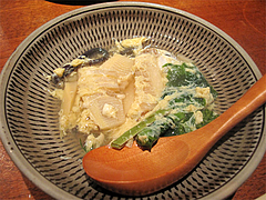 料理:春野菜@柳町一刻堂