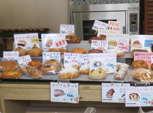 7パン