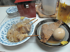料理:おでん@しばらく平和台店・大手門