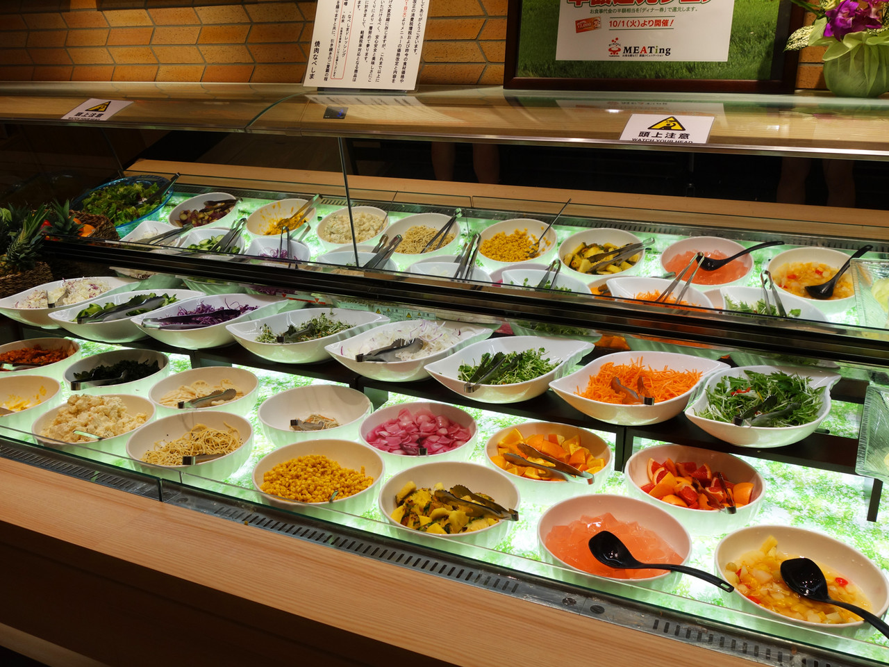 博多おんな節 福岡 サラダバー付き焼肉ランチ 焼肉なべしま 姪浜店