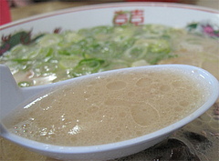 7ランチ:豚骨ラーメンスープ@長浜ラーメン・よつば屋・西新