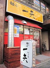 ���ѡ��Ͳ����𡦽���Ź