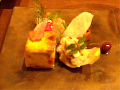 4西中洲Goh(ゴー La Maison de la Nature Goh)